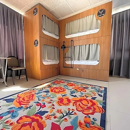 Deer Hotel *
